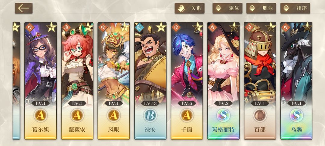 动态图片 5