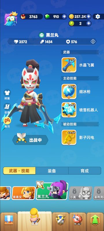 新人入门扫盲贴（上）