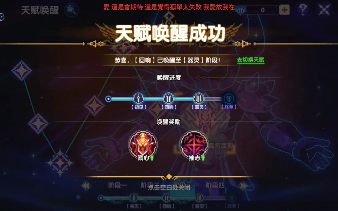 双十了 3