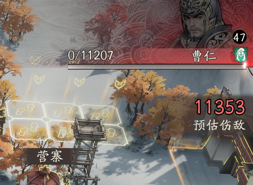 褶皱抚平了 1