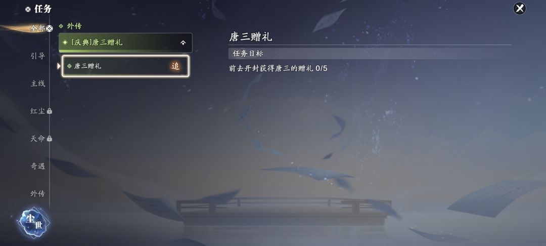 这啥情况? 2
