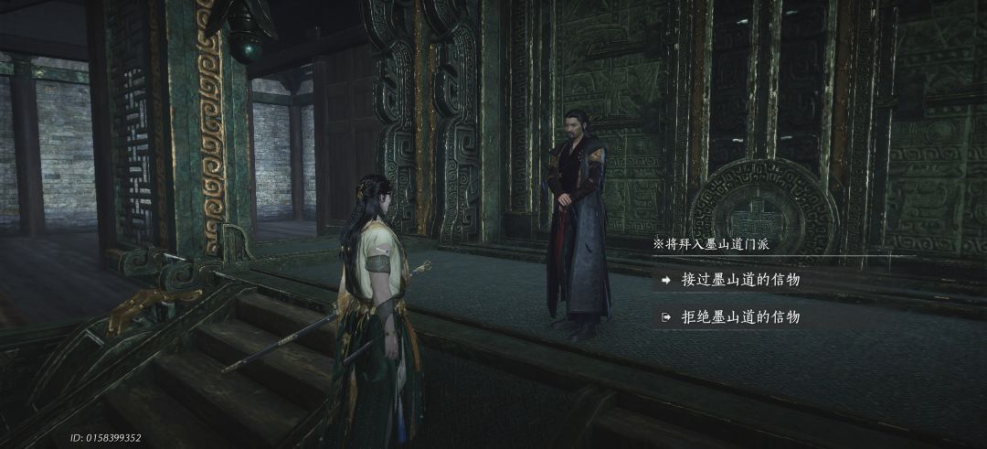 突然给我干主线来了? 2