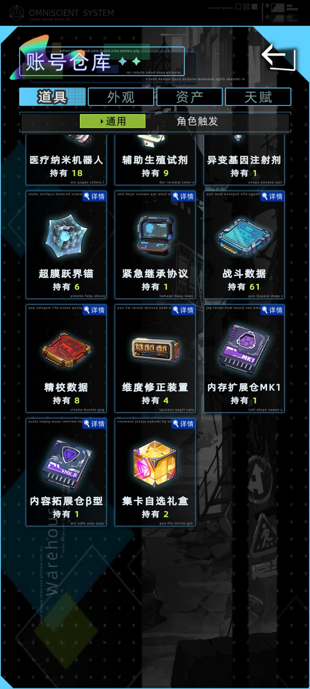 我天连着来两个 1