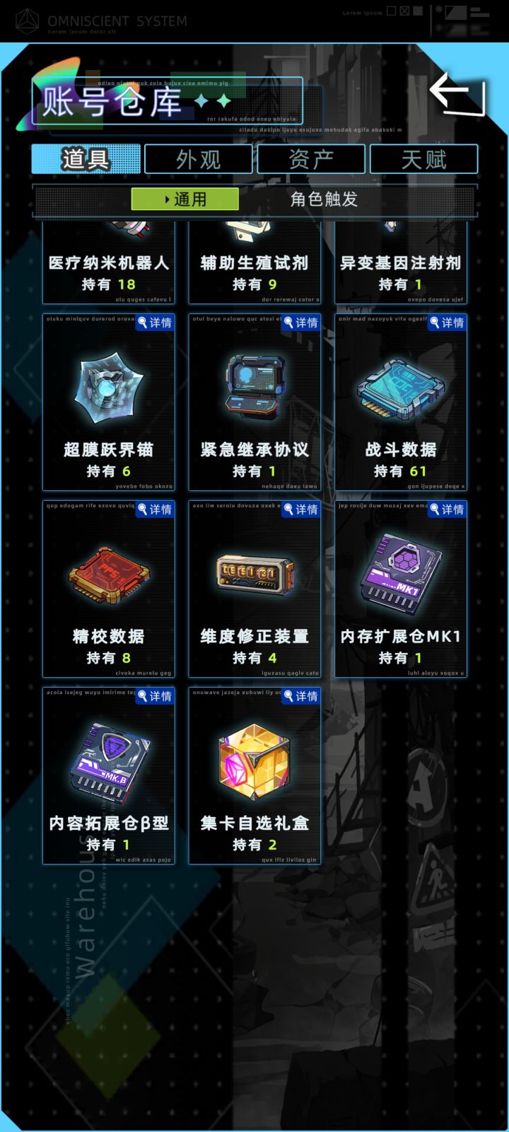 我天连着来两个截图