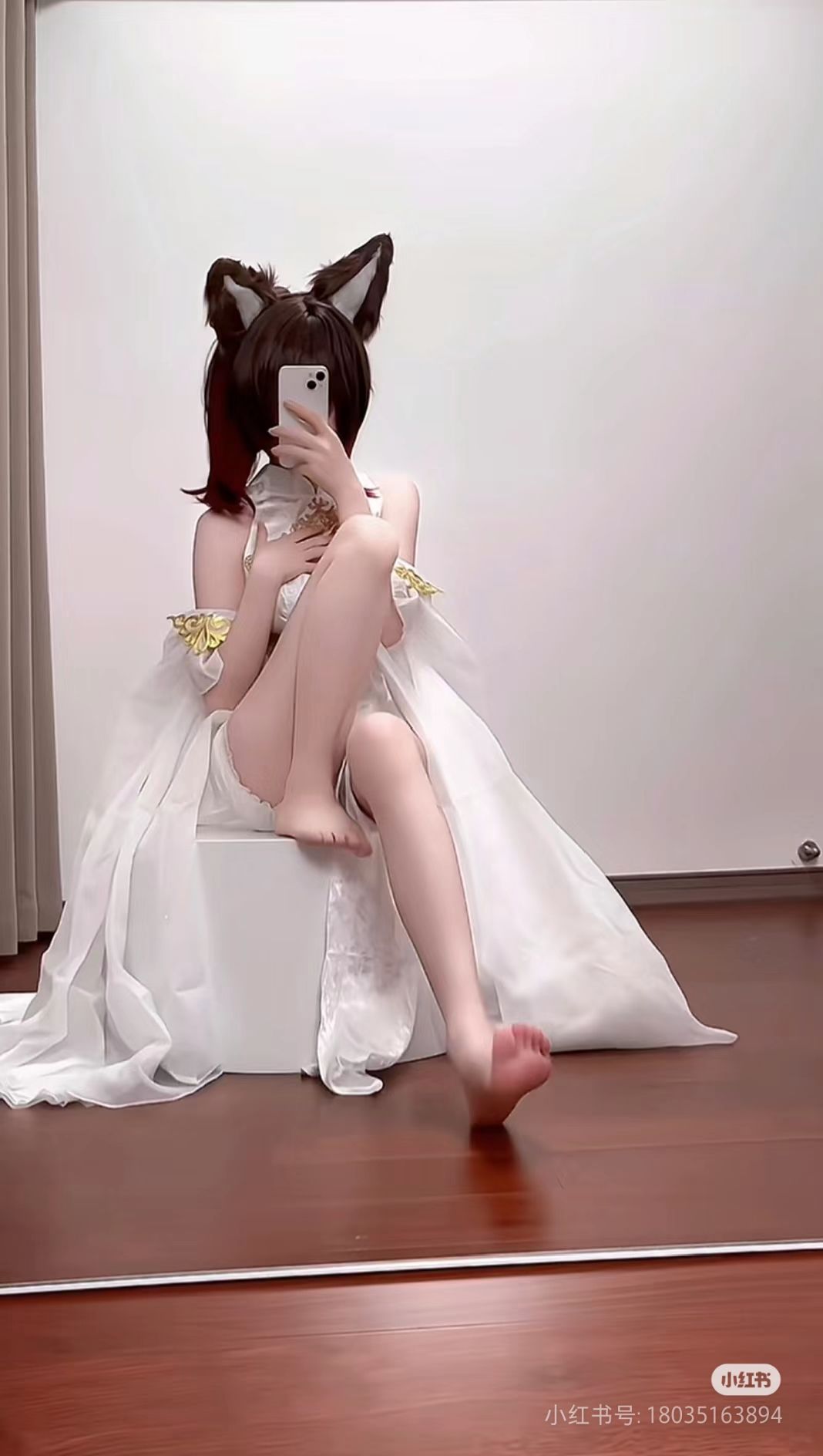恩公 2