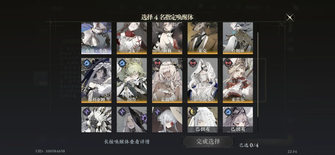 新人求大佬指点截图