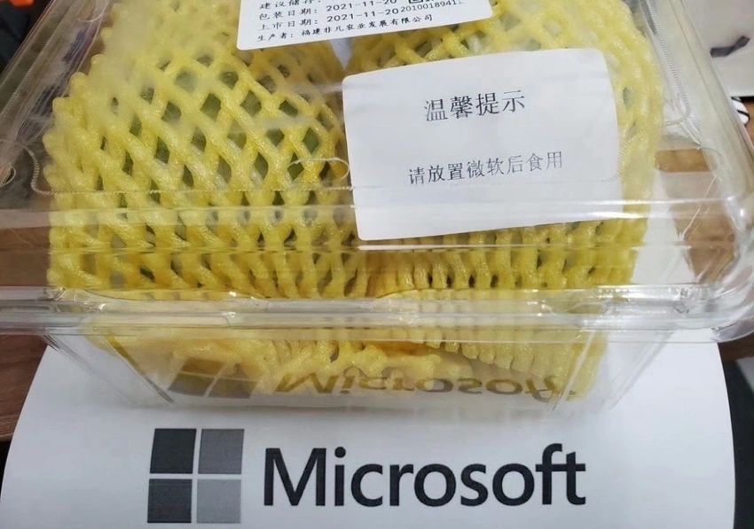 今日份梗图分享 3