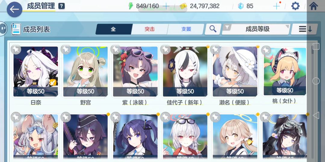 大佬救一下 1