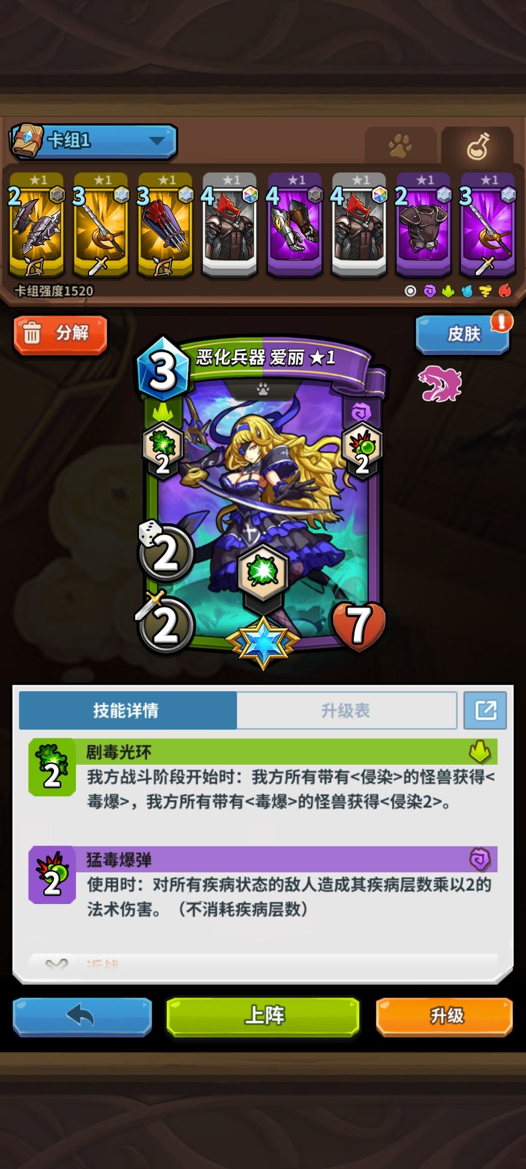 这个咋样,看着挺复杂的 1