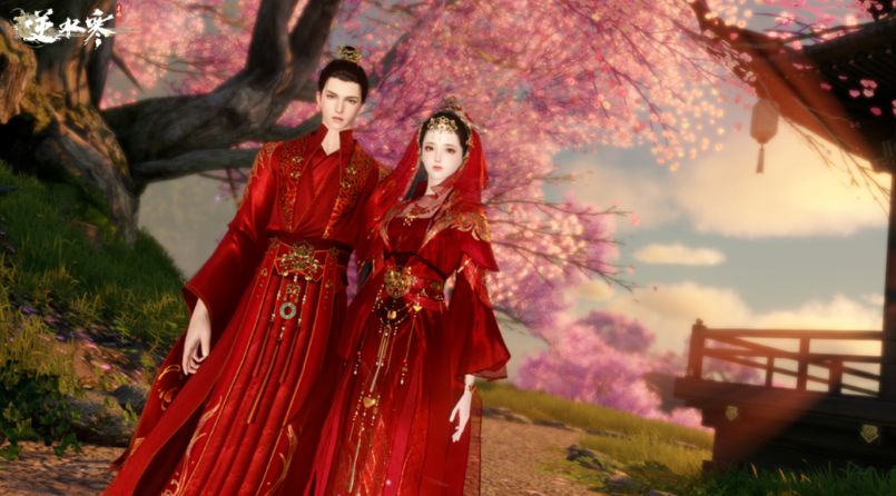逆水寒手游结婚玩法，你一定要知道的知识点！截图