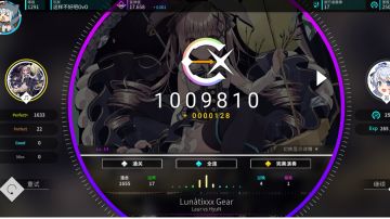 近几天推分大合集