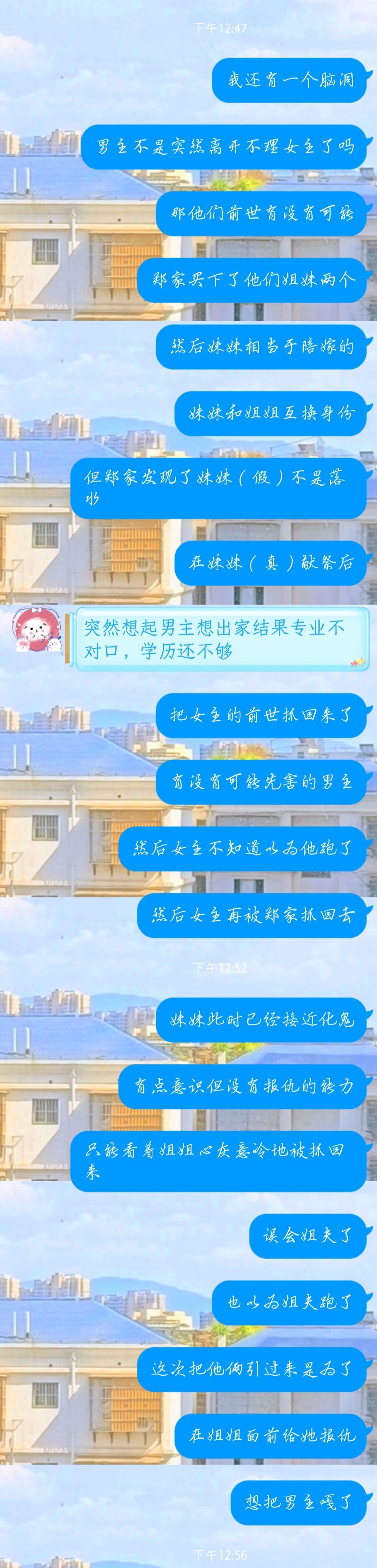 动态图片 6