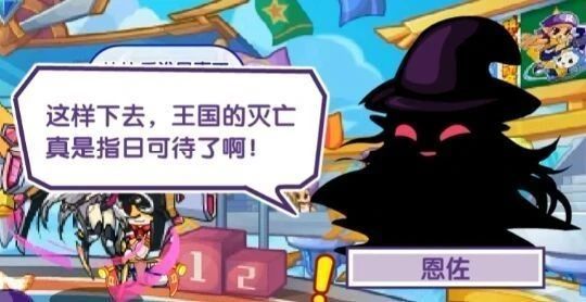 破20w了,破50w指日可待 2