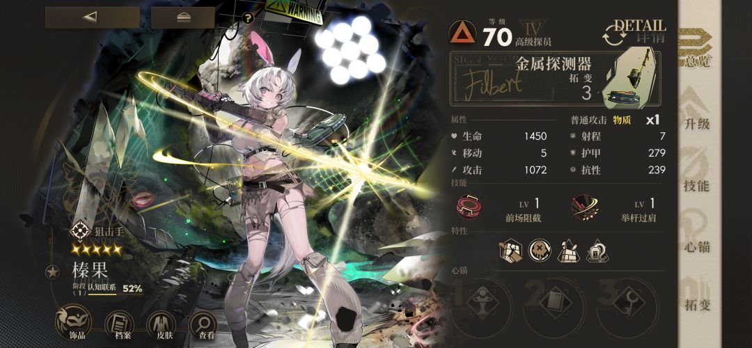半周年快乐! 7