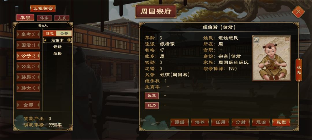 动态图片 4