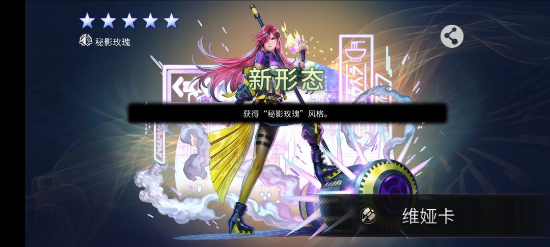 水滴出新了 1