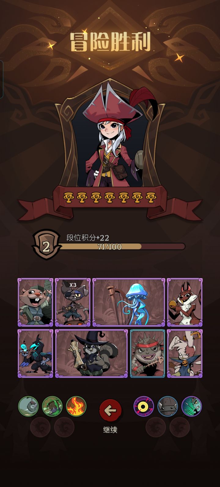 莫名其妙的联动起来了截图