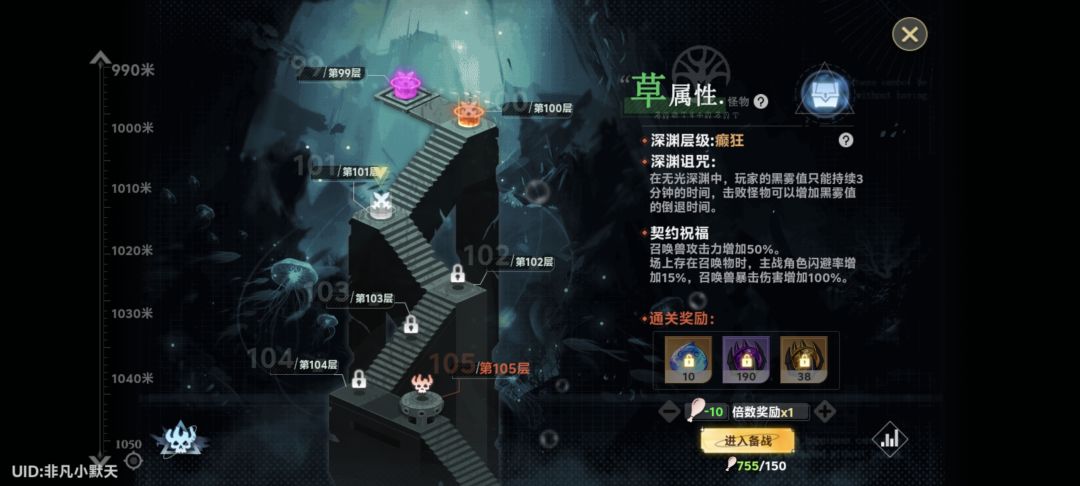 开服老登回归该怎么玩呀? 2
