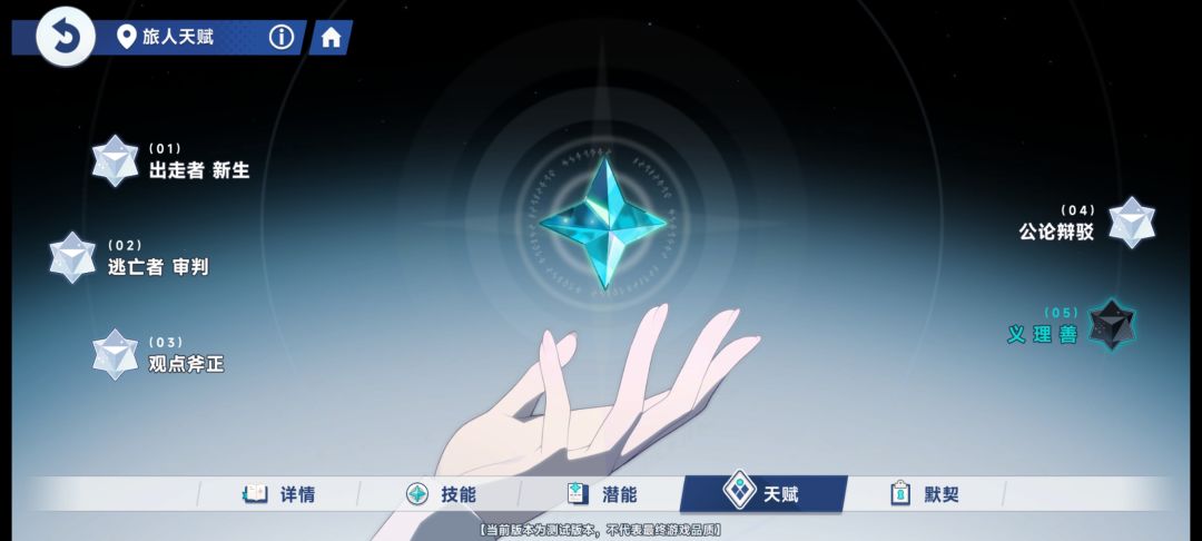 爆率那叫一个高啊 公测还玩 2