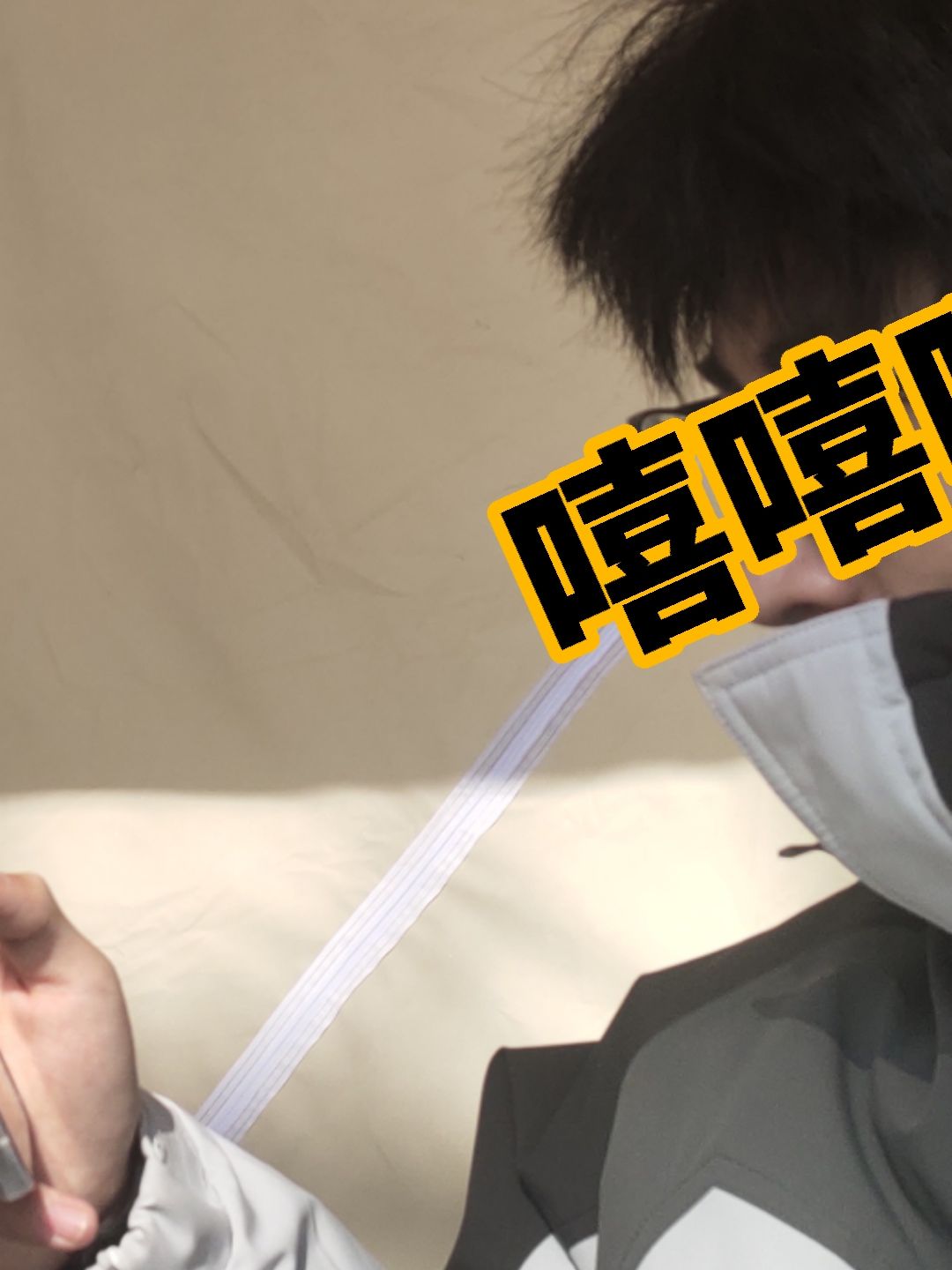 我表哥 1