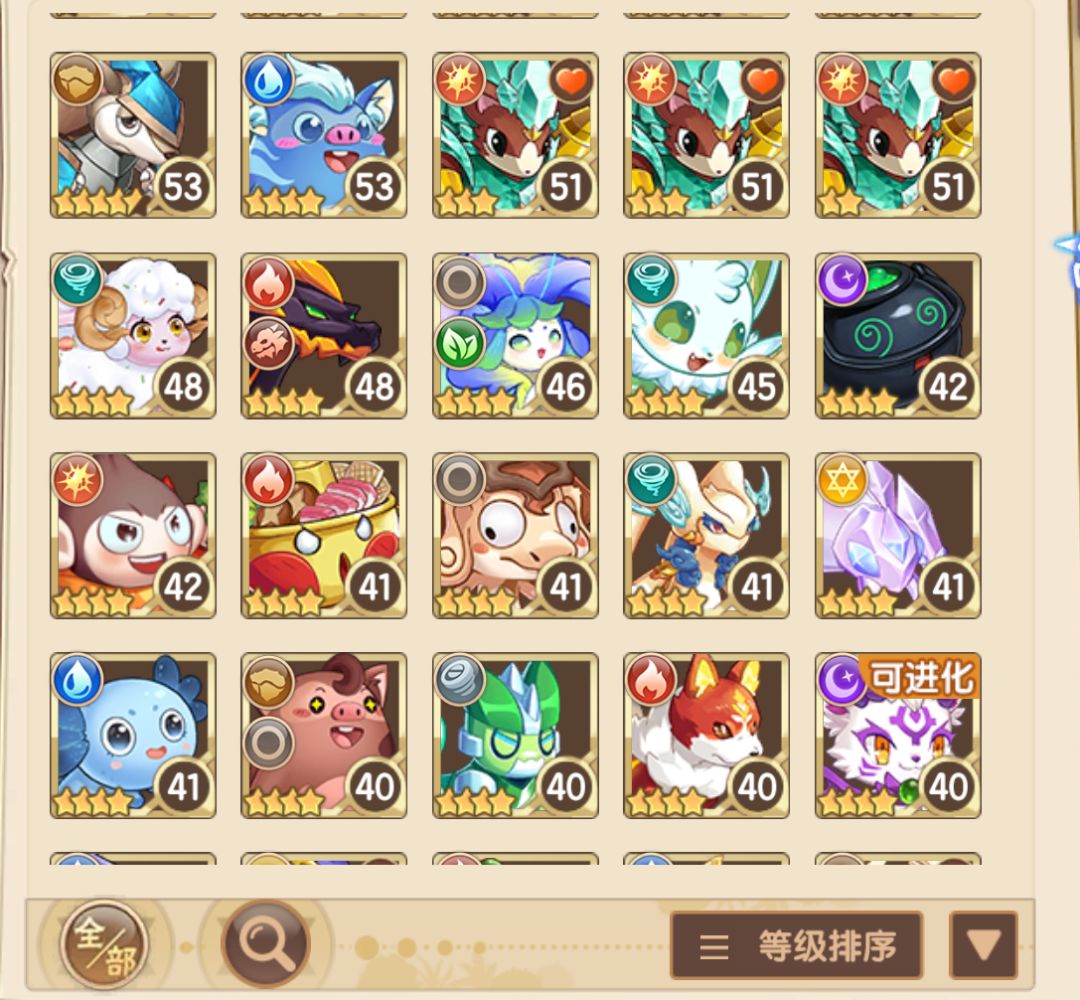 野生精灵全高姿,愣是一个异种没碰到 6