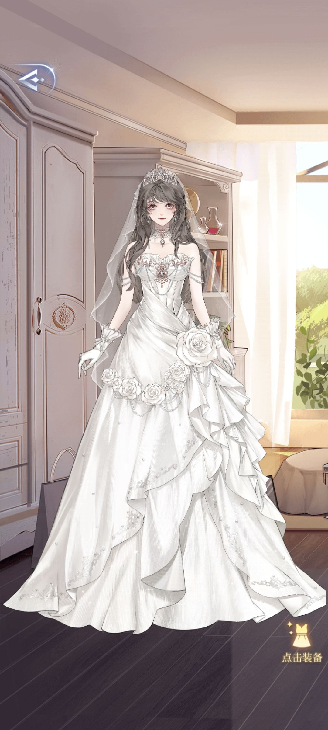 最有意义的四套衣服 3