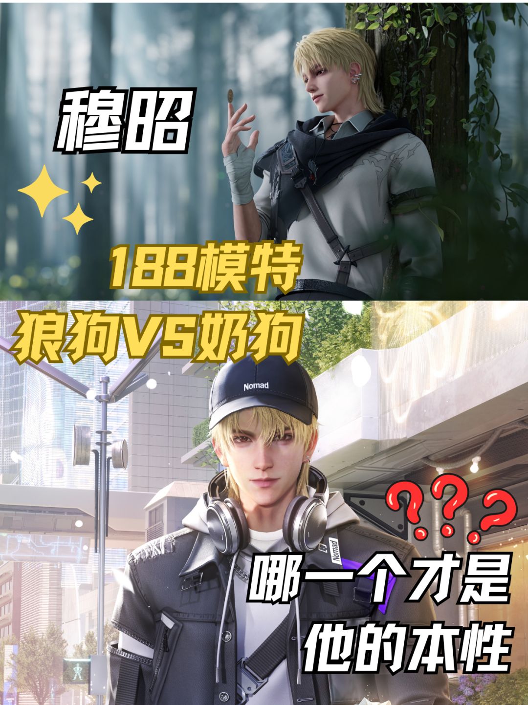 代号云端“奔现”啦！ 2