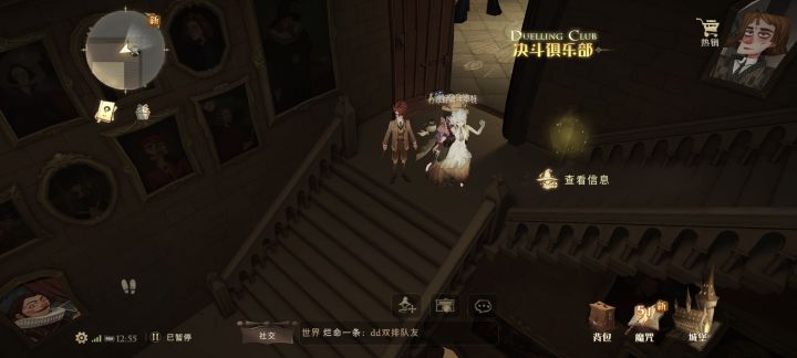 基础资源下完了,结果跟没下一样。截图