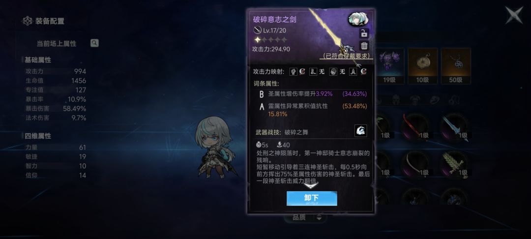 萌新求助 1