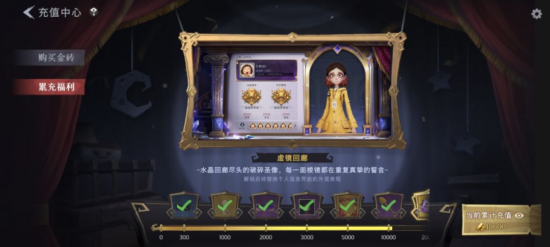 我真求你了,一个金皮都没有 1