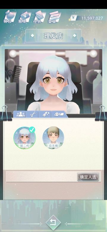 已经生了七八个金瞳了，个人一点心得体会