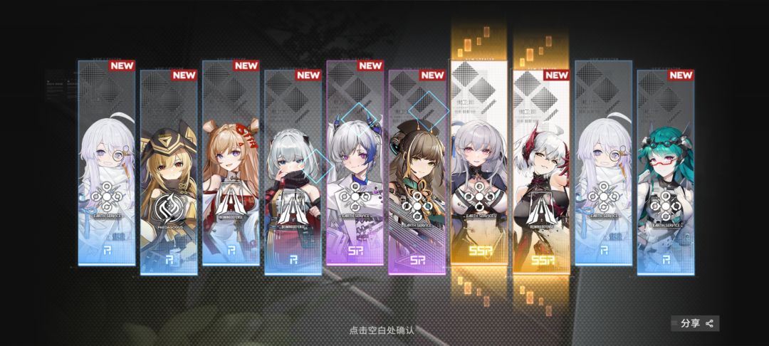 刚玩新手池 1