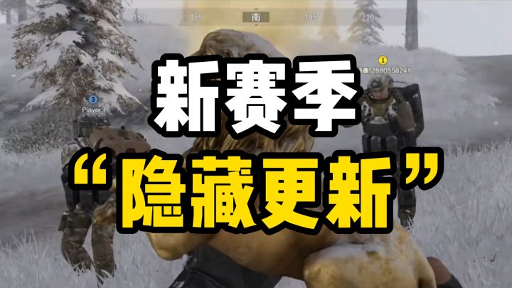 疯了！新模式上来就四金？这什么考验人性的时刻截图