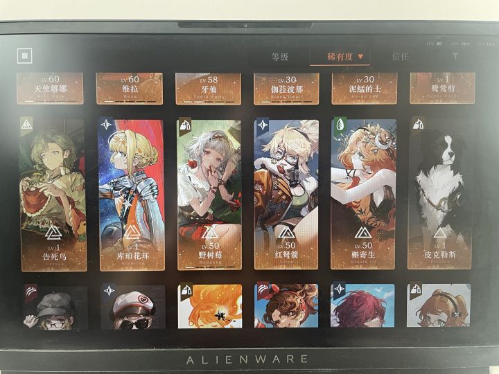 大佬们 我需要抽啥吗截图