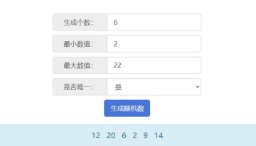 【获奖公布】AppStore推荐转发获奖公布！