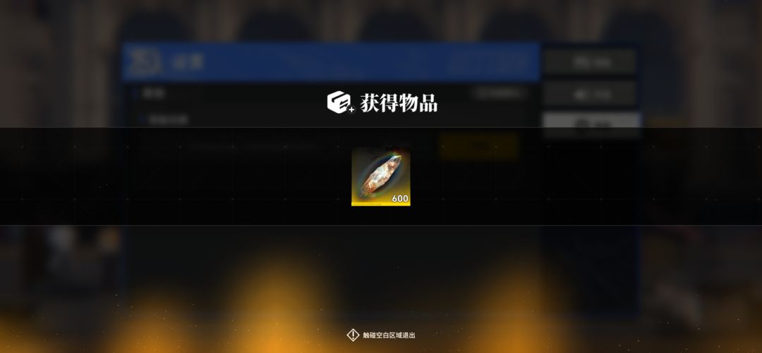 虎子的恩情还不完🌚 2