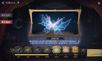 尊敬的《代号：梦核》开发团队： 
您好！我怀着非常期待的心情，正式申请参与本次《代号：梦核》小规模封闭测试。作为一名长期关注独立氛围向、悬疑叙事、梦境题材游戏的核心玩家，我从游戏首次放出概念设定时就一直在跟进，对“梦核”这一独特风格有着极高的兴趣与认同感，也非常希望能以测试玩家的身份，为游戏的优化与打磨贡献自己的一份力量。 
 
我长期游玩各类剧情向、解谜向、心理恐怖与氛围探索类游戏，对场景氛围、
