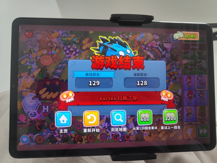 为啥4模范也刮痧😭截图