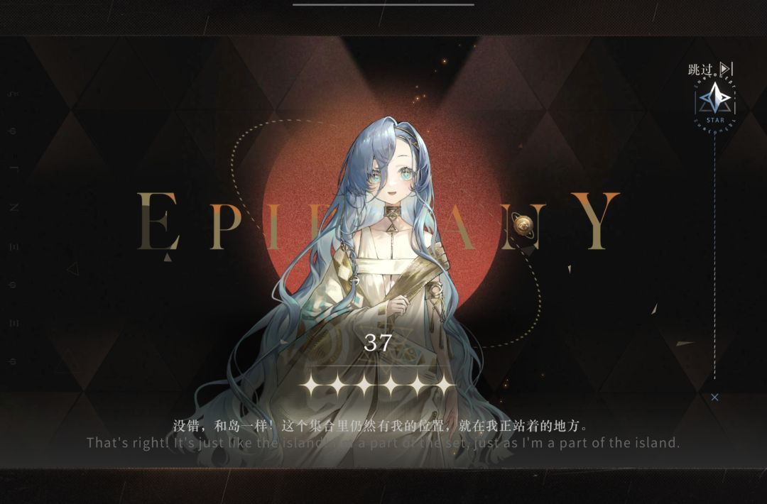 刚想说37宝宝你来错地方啦 1