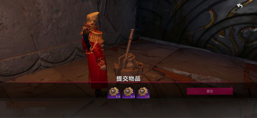 那个大聪明设计的? 3