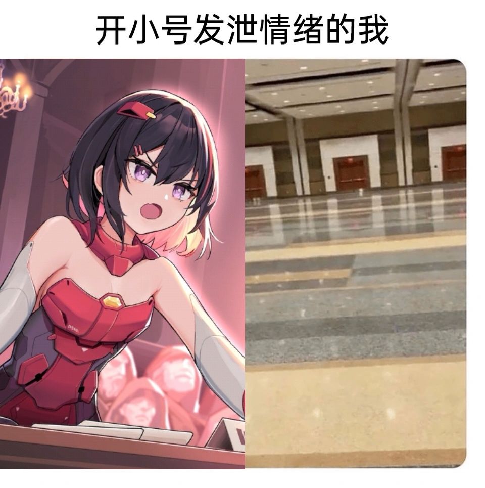 潮汐么么第118期 4