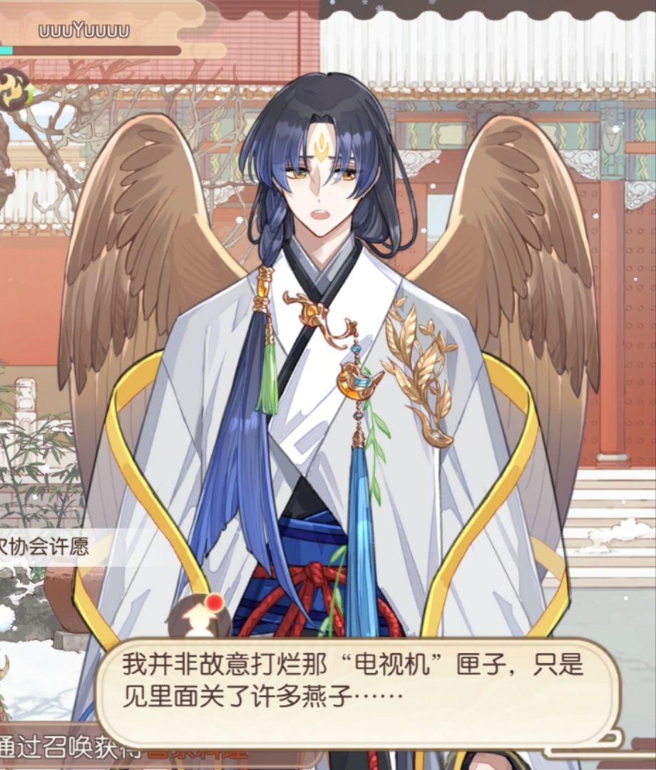 宝宝你是个可爱的宝宝🥺 1