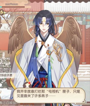 宝宝你是个可爱的宝宝🥺