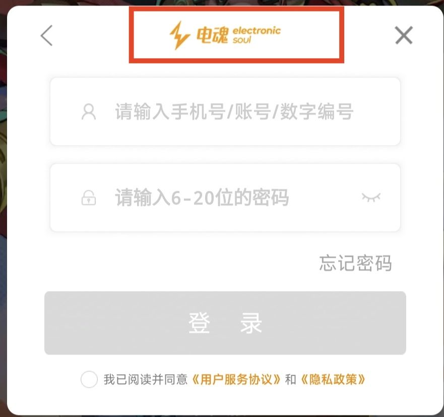 官网的和tap的安装包不一样吗 2
