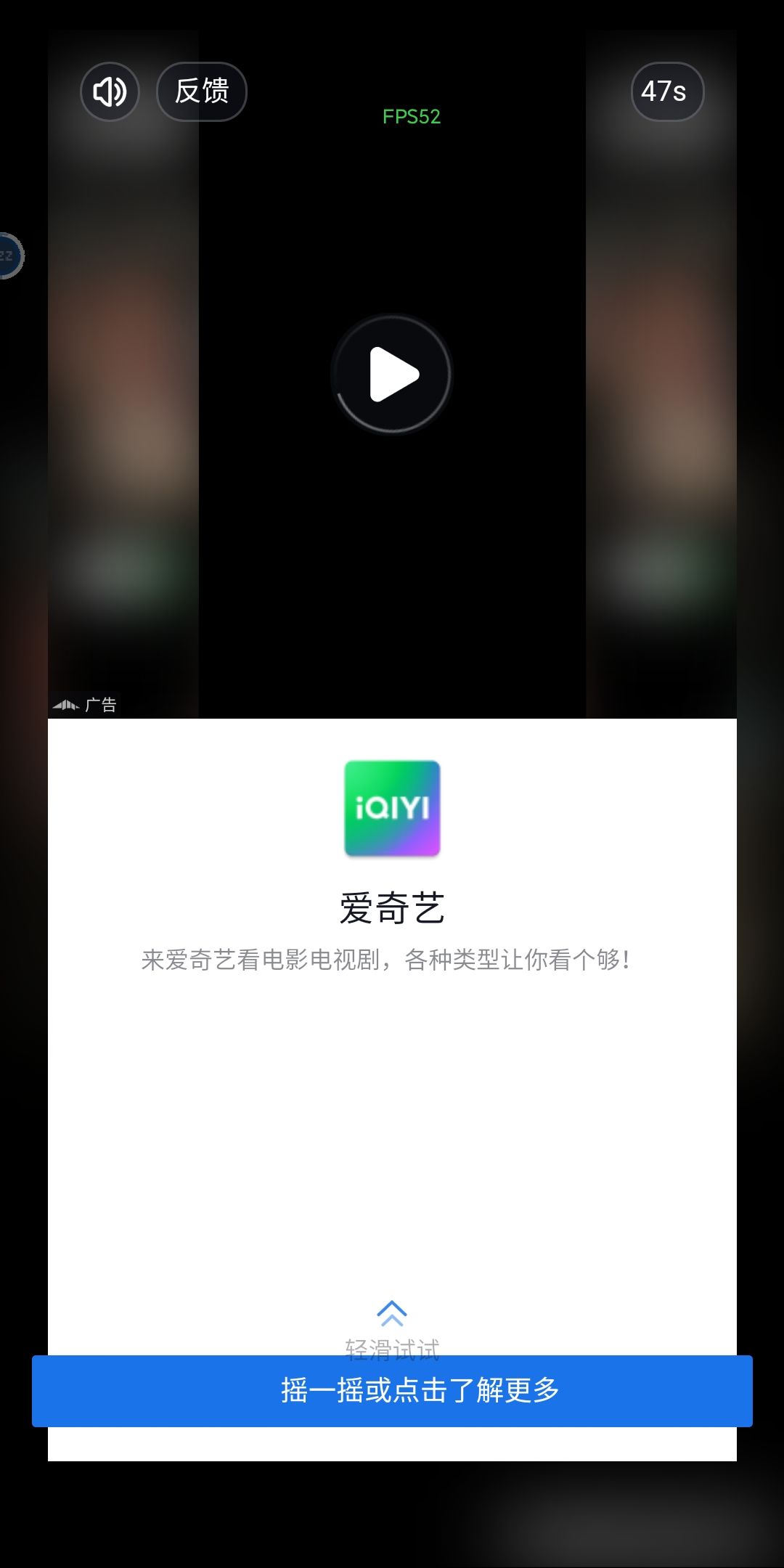 好简单 2