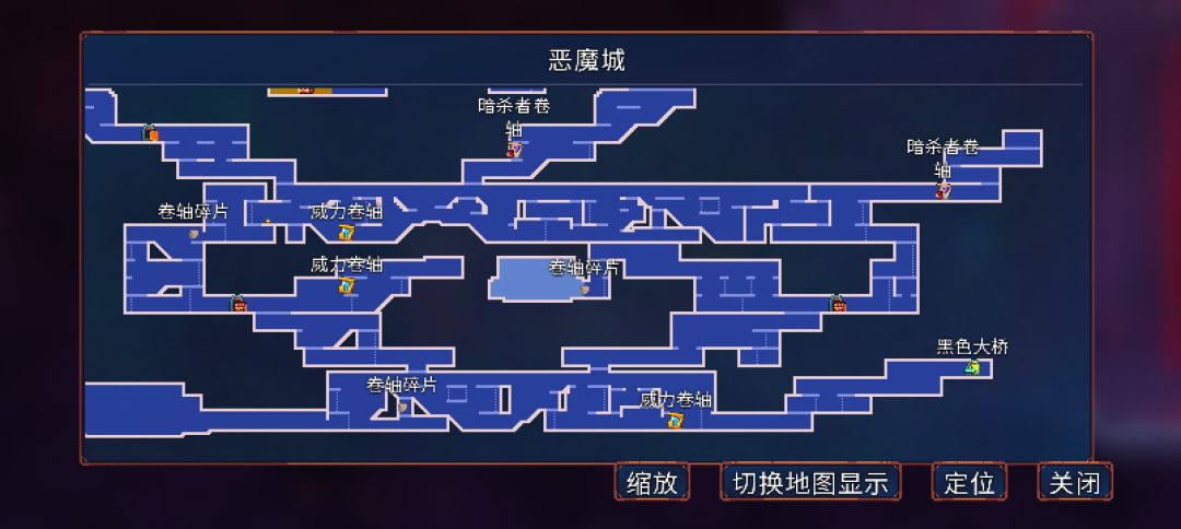 请教贴 2