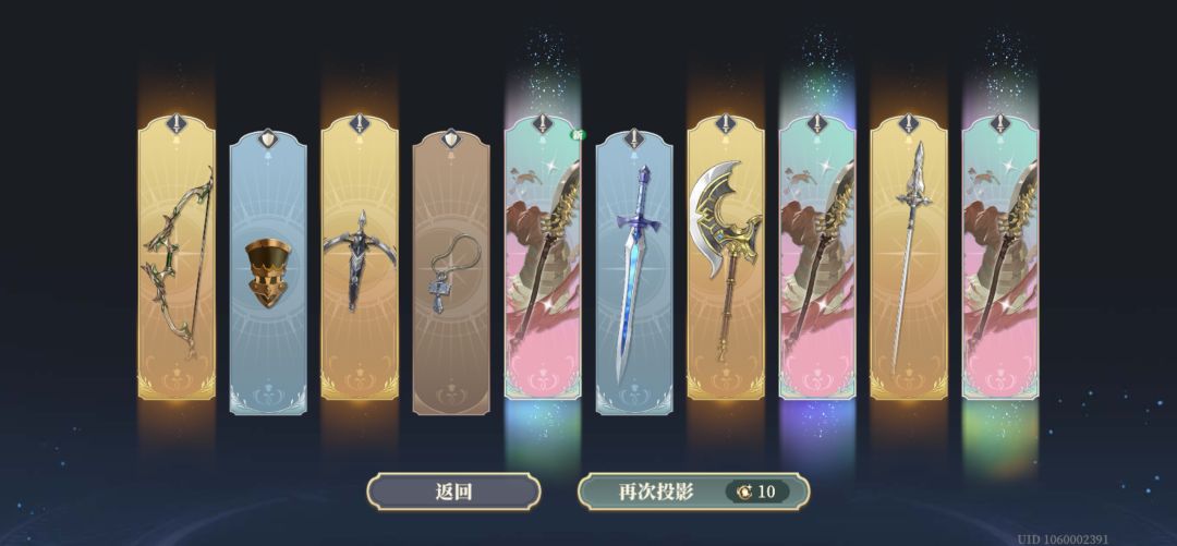 完辣,我成拖了 1