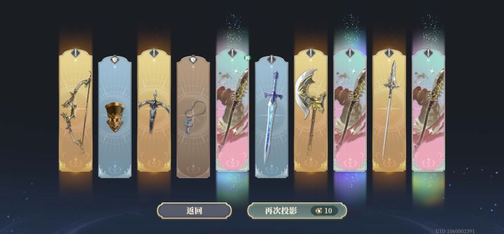 完辣，我成拖了截图
