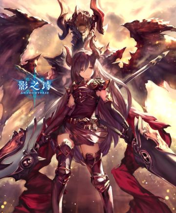 天空的霸主月卡系列活动公告