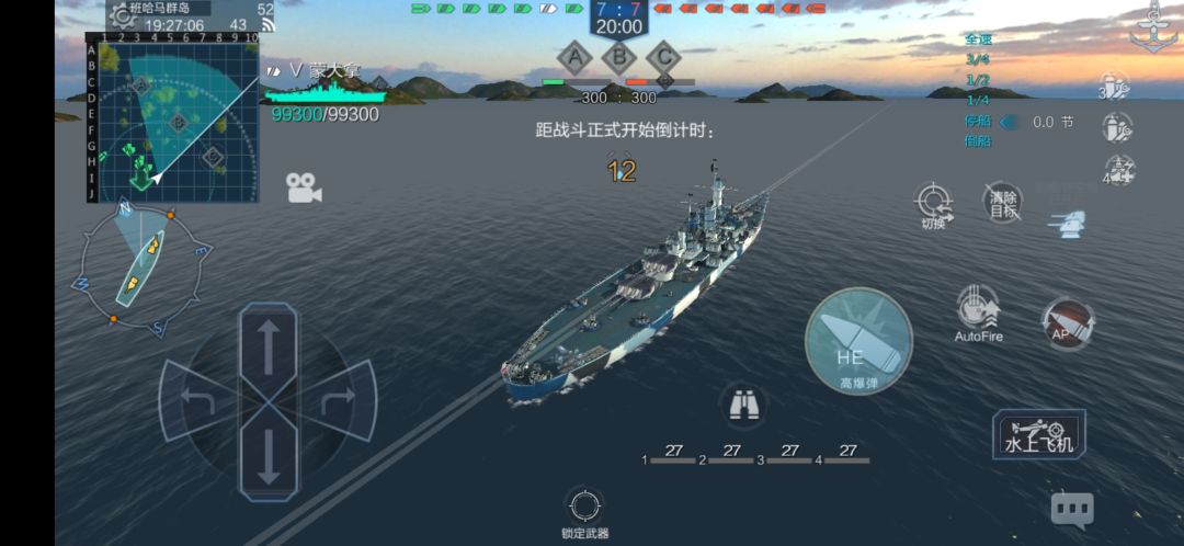 我的问题 1